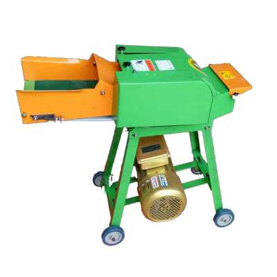 Home Use Small Animal Feed Processing Machine/Mini Chaff Cutter For Sale